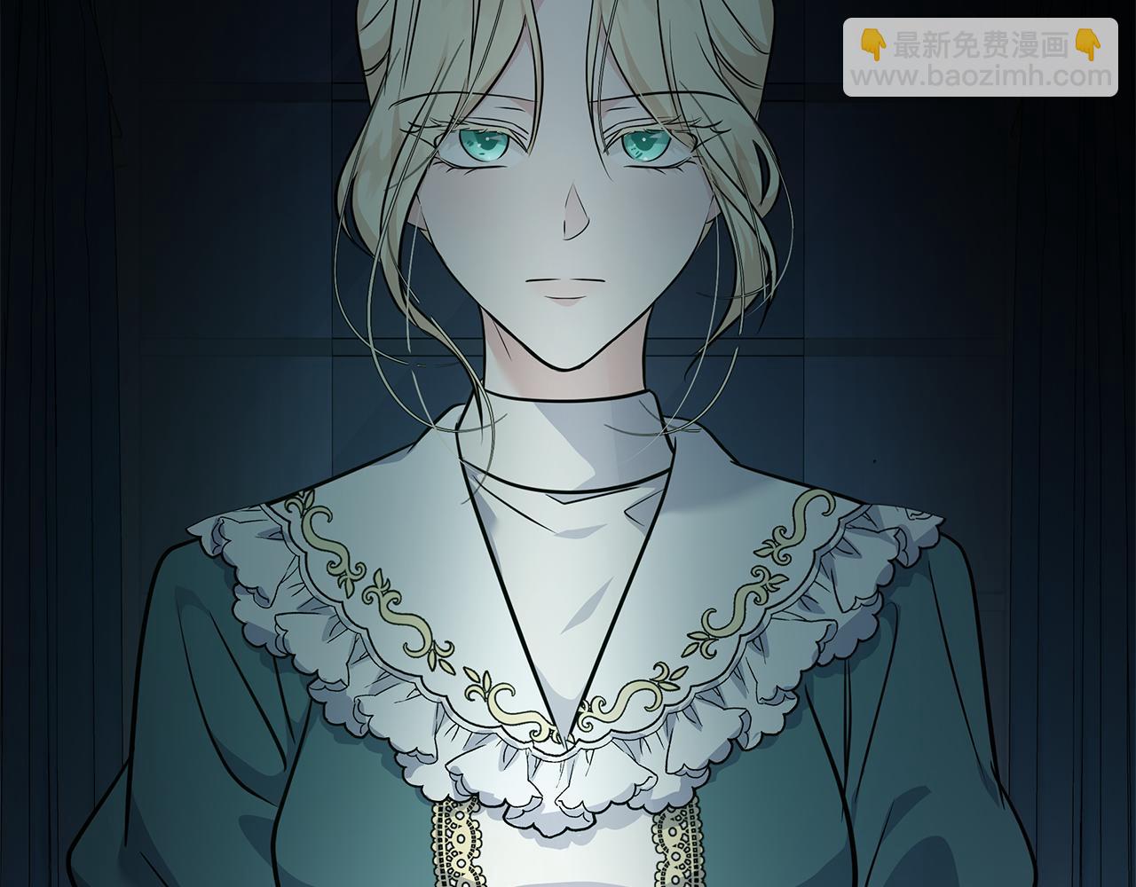 惡女的王座 - 第214話 尋找爆炸源(4/4) - 8