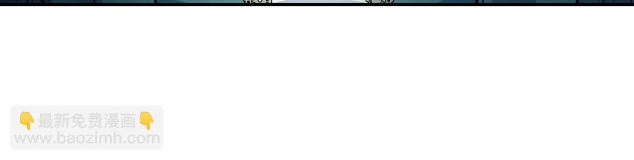 惡女的王座 - 第214話 尋找爆炸源(4/4) - 1