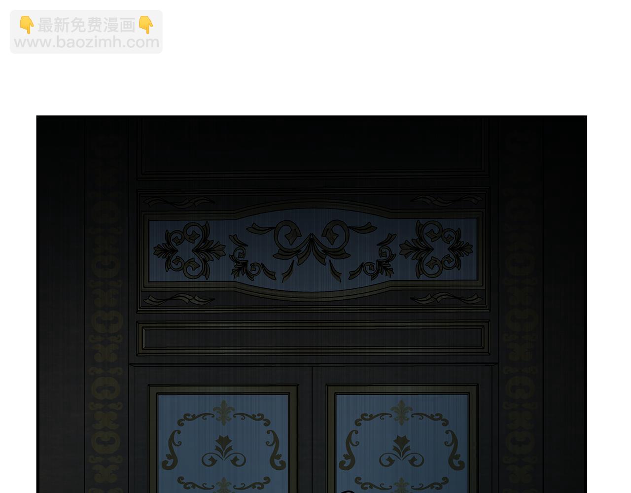 惡女的王座 - 第214話 尋找爆炸源(4/4) - 2