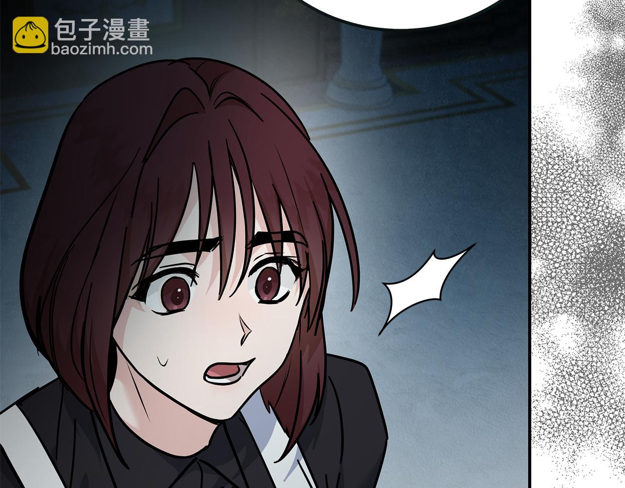 惡女的王座 - 第214話 尋找爆炸源(4/4) - 5