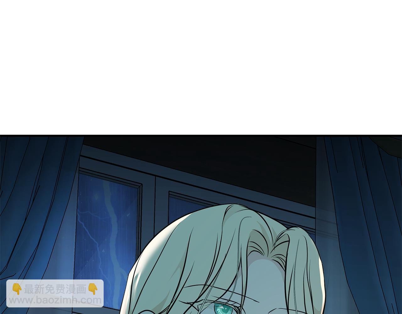 惡女的王座 - 第214話 尋找爆炸源(4/4) - 7