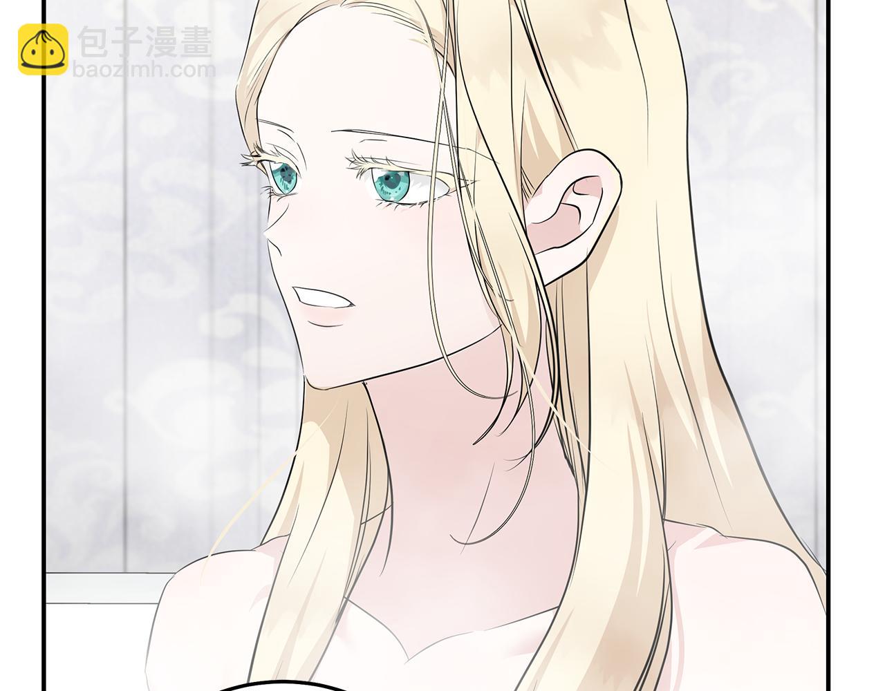 惡女的王座 - 第214話 尋找爆炸源(1/4) - 5