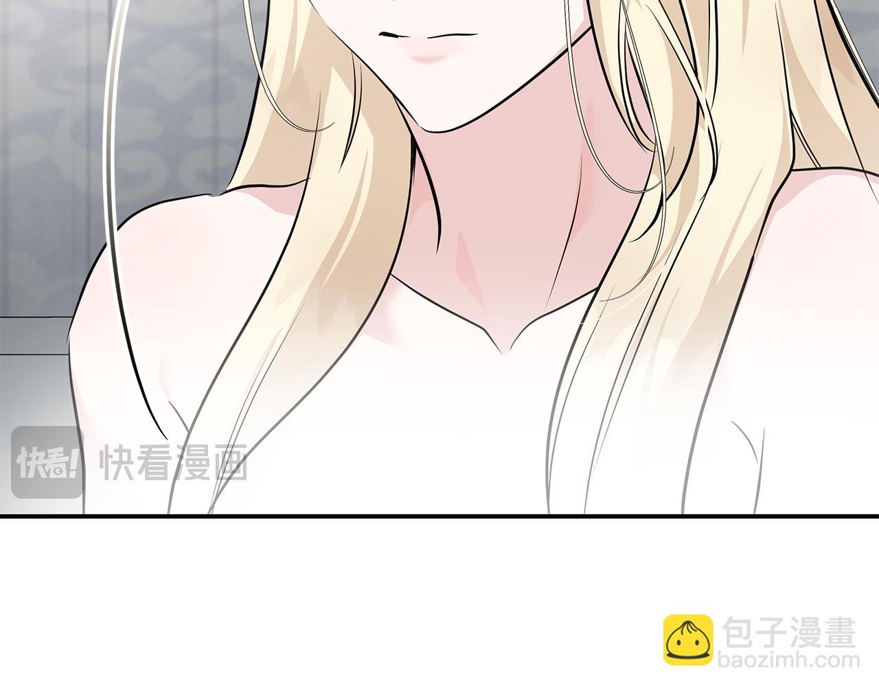 惡女的王座 - 第214話 尋找爆炸源(1/4) - 8