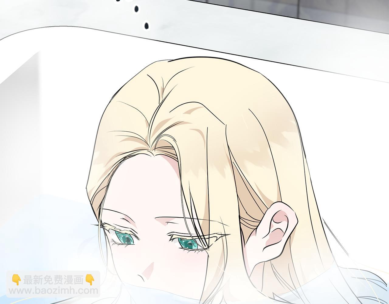 惡女的王座 - 第214話 尋找爆炸源(1/4) - 3