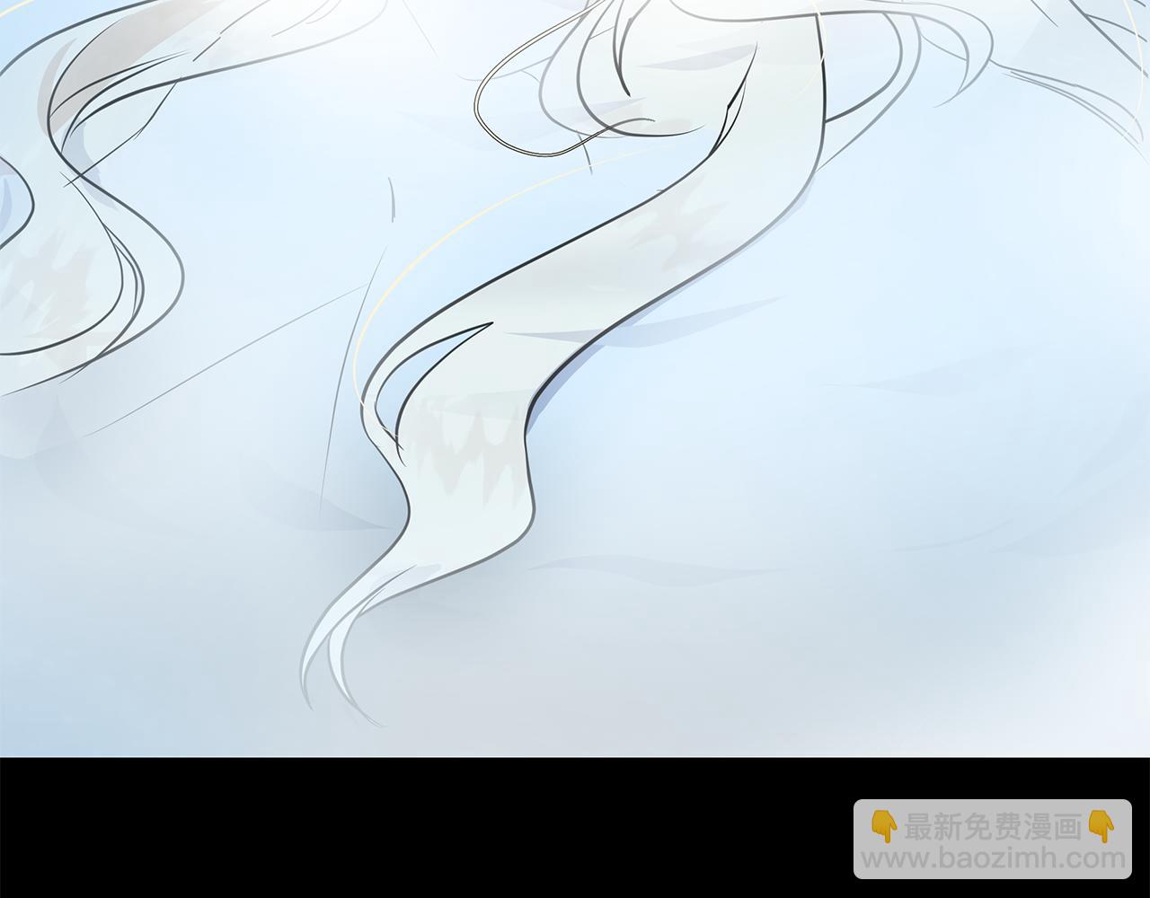 惡女的王座 - 第214話 尋找爆炸源(1/4) - 4