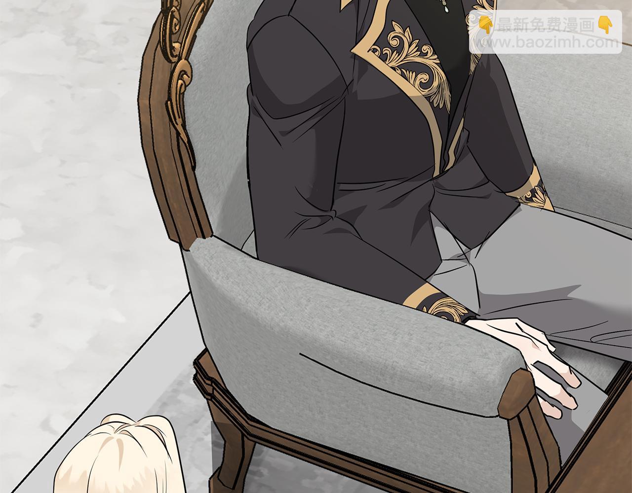 惡女的王座 - 第214話 尋找爆炸源(1/4) - 7