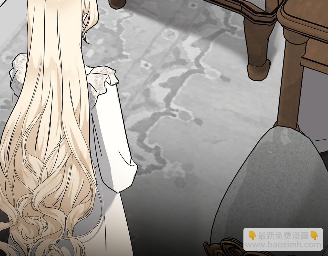 惡女的王座 - 第214話 尋找爆炸源(1/4) - 8