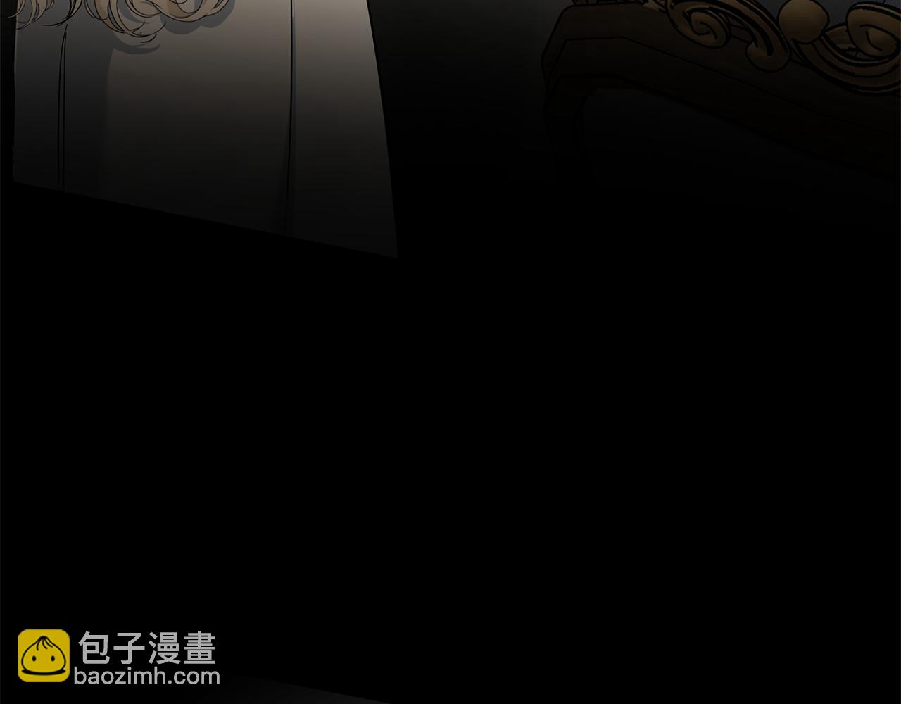 惡女的王座 - 第214話 尋找爆炸源(1/4) - 1