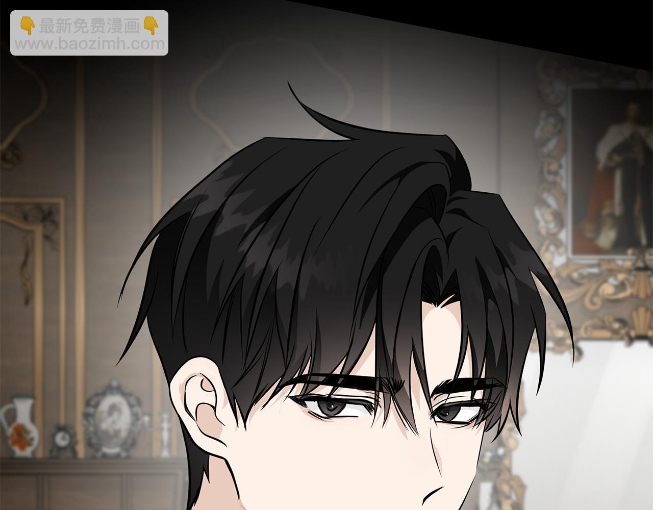 惡女的王座 - 第214話 尋找爆炸源(1/4) - 2