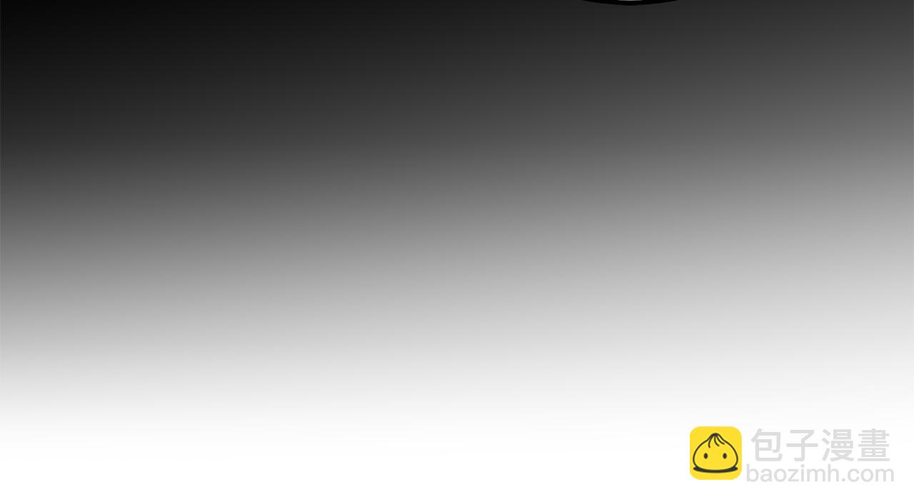 惡女的王座 - 第214話 尋找爆炸源(1/4) - 4