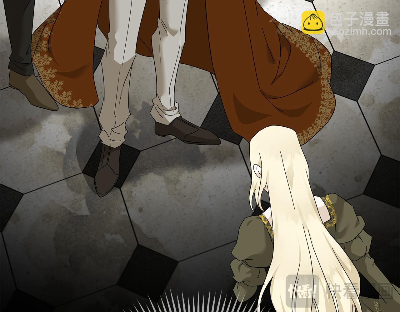 惡女的王座 - 第214話 尋找爆炸源(1/4) - 3