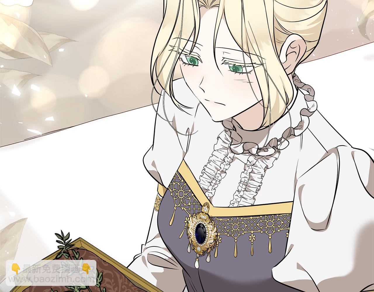 惡女的王座 - 第214話 尋找爆炸源(1/4) - 6