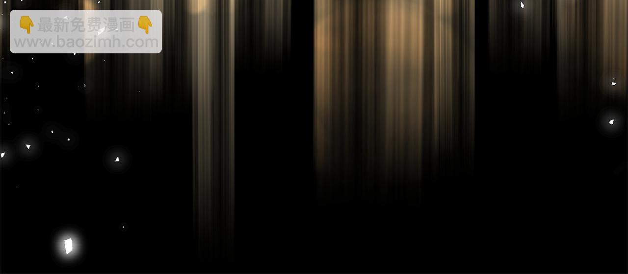 惡女的王座 - 第214話 尋找爆炸源(1/4) - 8