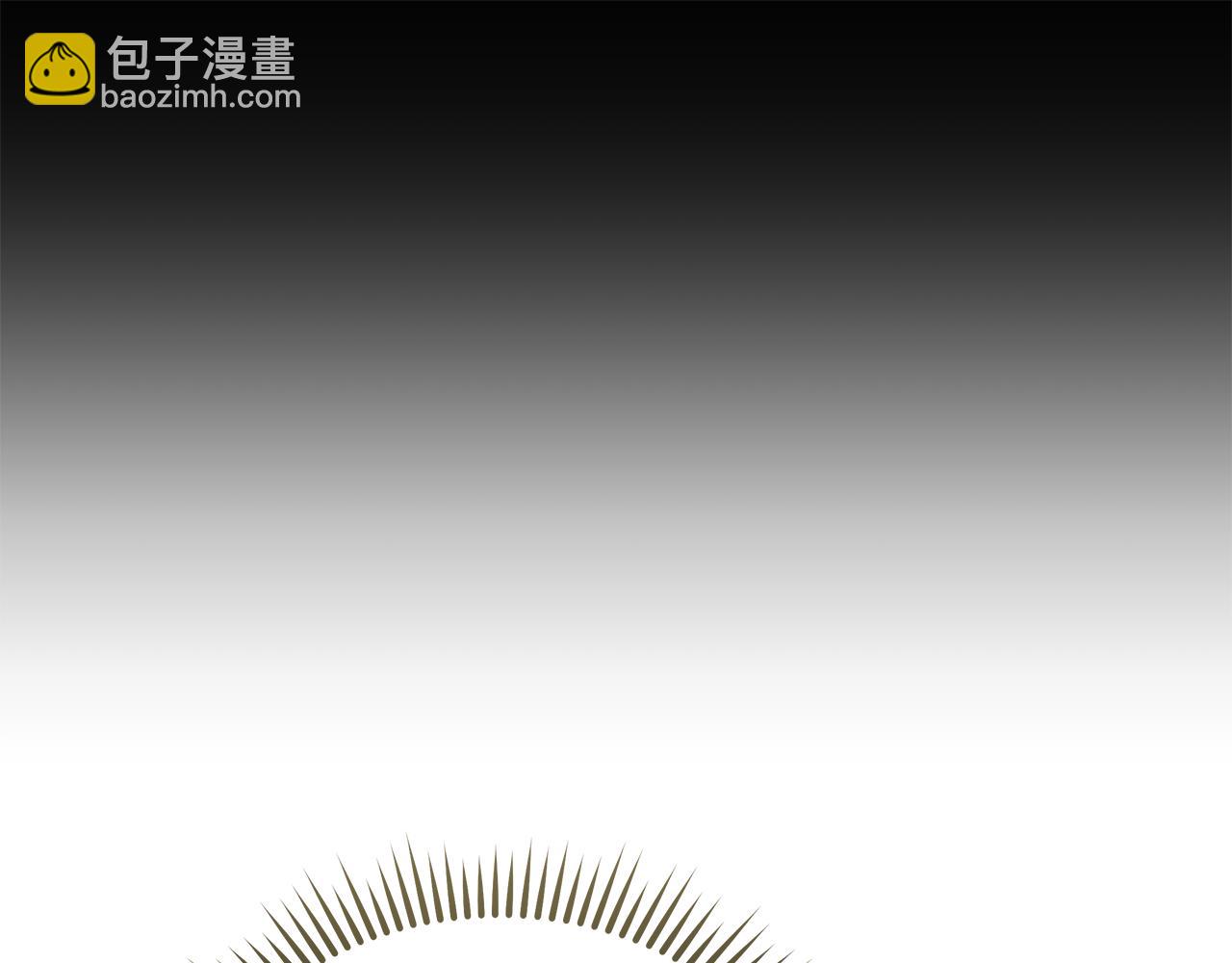 惡女的王座 - 第214話 尋找爆炸源(1/4) - 1