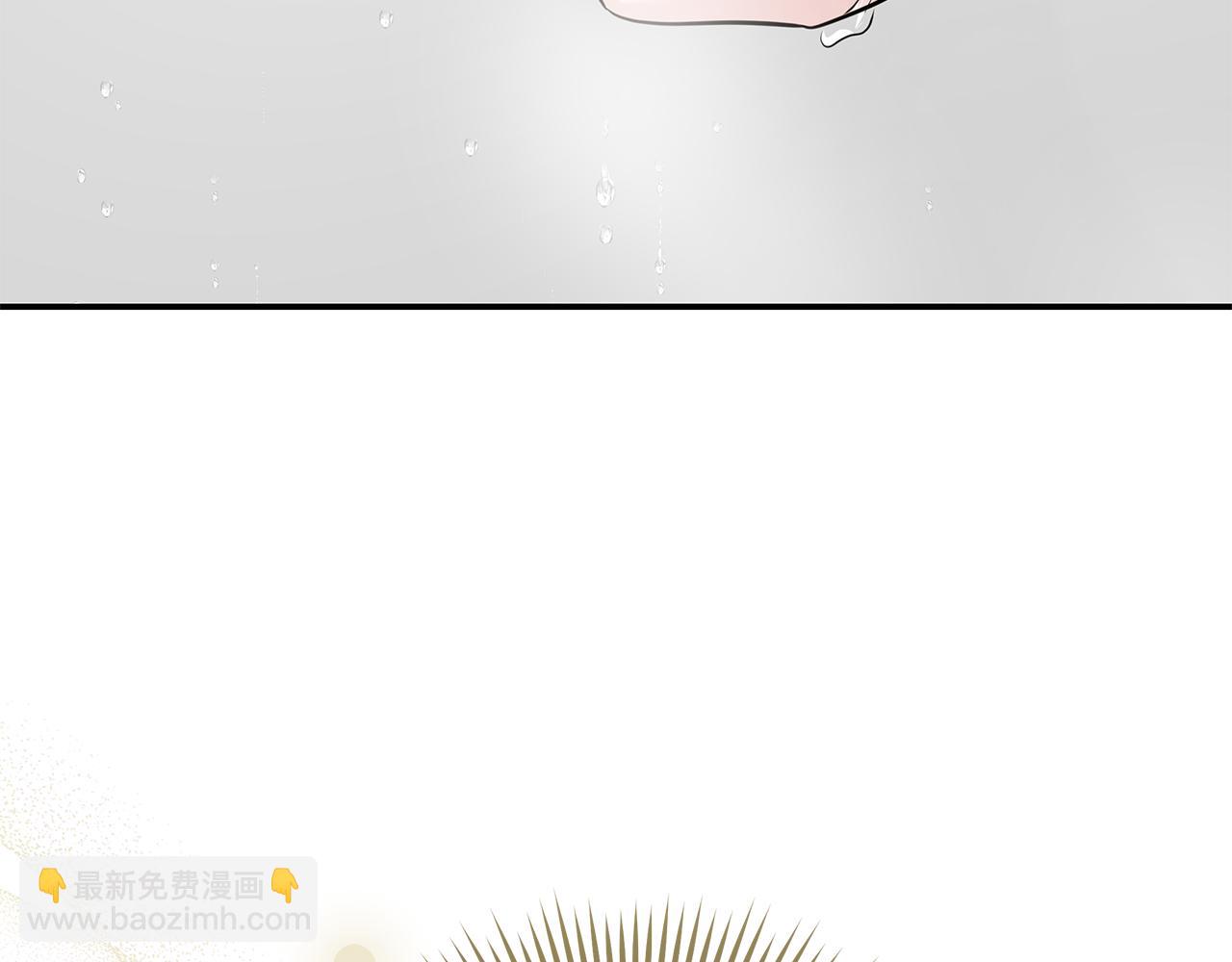 惡女的王座 - 第214話 尋找爆炸源(2/4) - 3