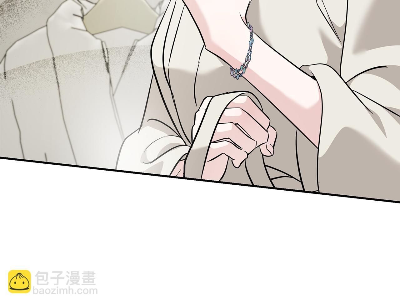 惡女的王座 - 第214話 尋找爆炸源(2/4) - 6