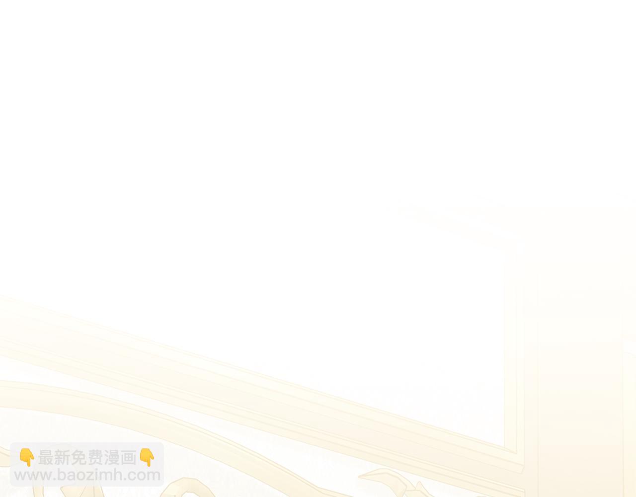 惡女的王座 - 第214話 尋找爆炸源(2/4) - 7