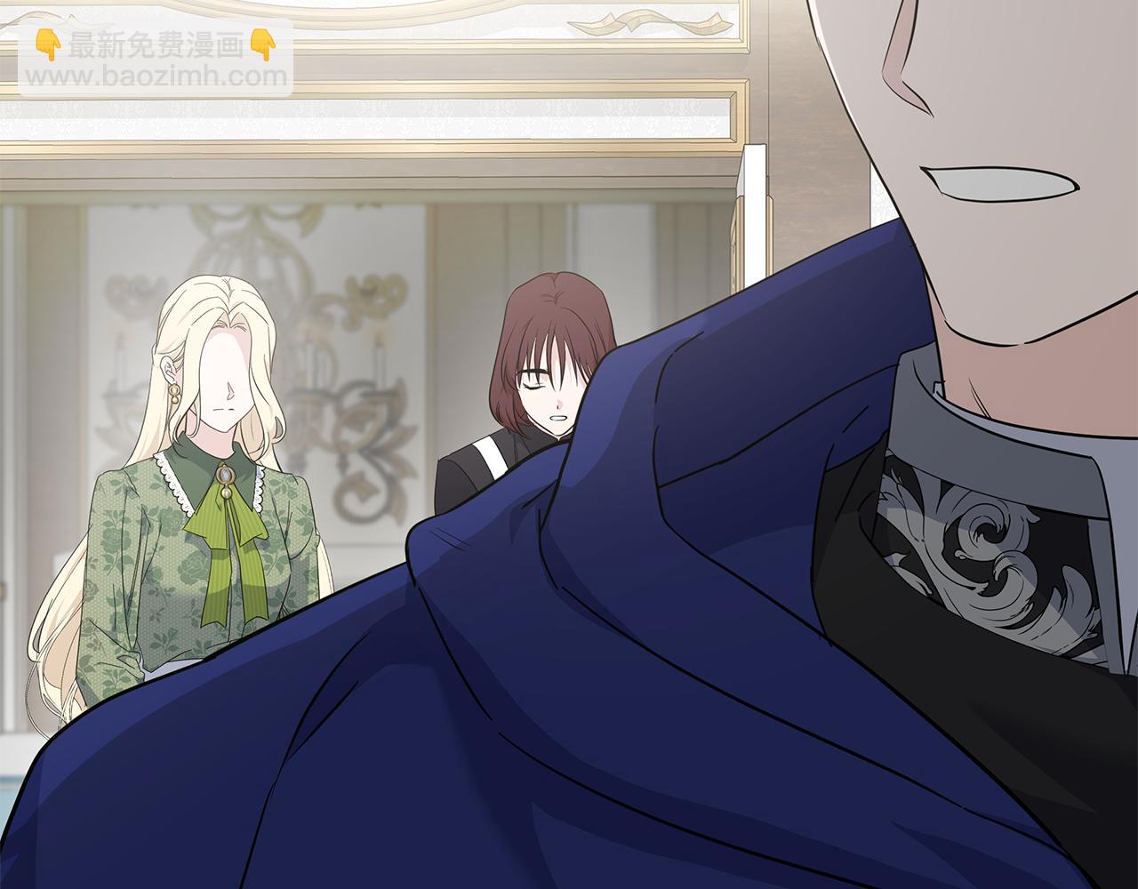 惡女的王座 - 第214話 尋找爆炸源(2/4) - 4