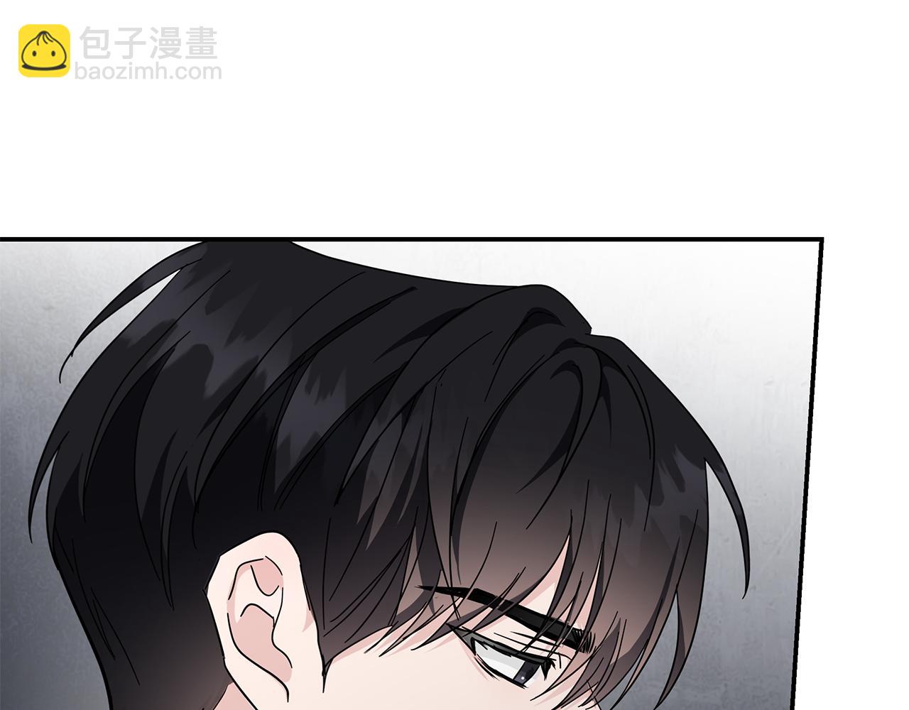 惡女的王座 - 第214話 尋找爆炸源(2/4) - 6