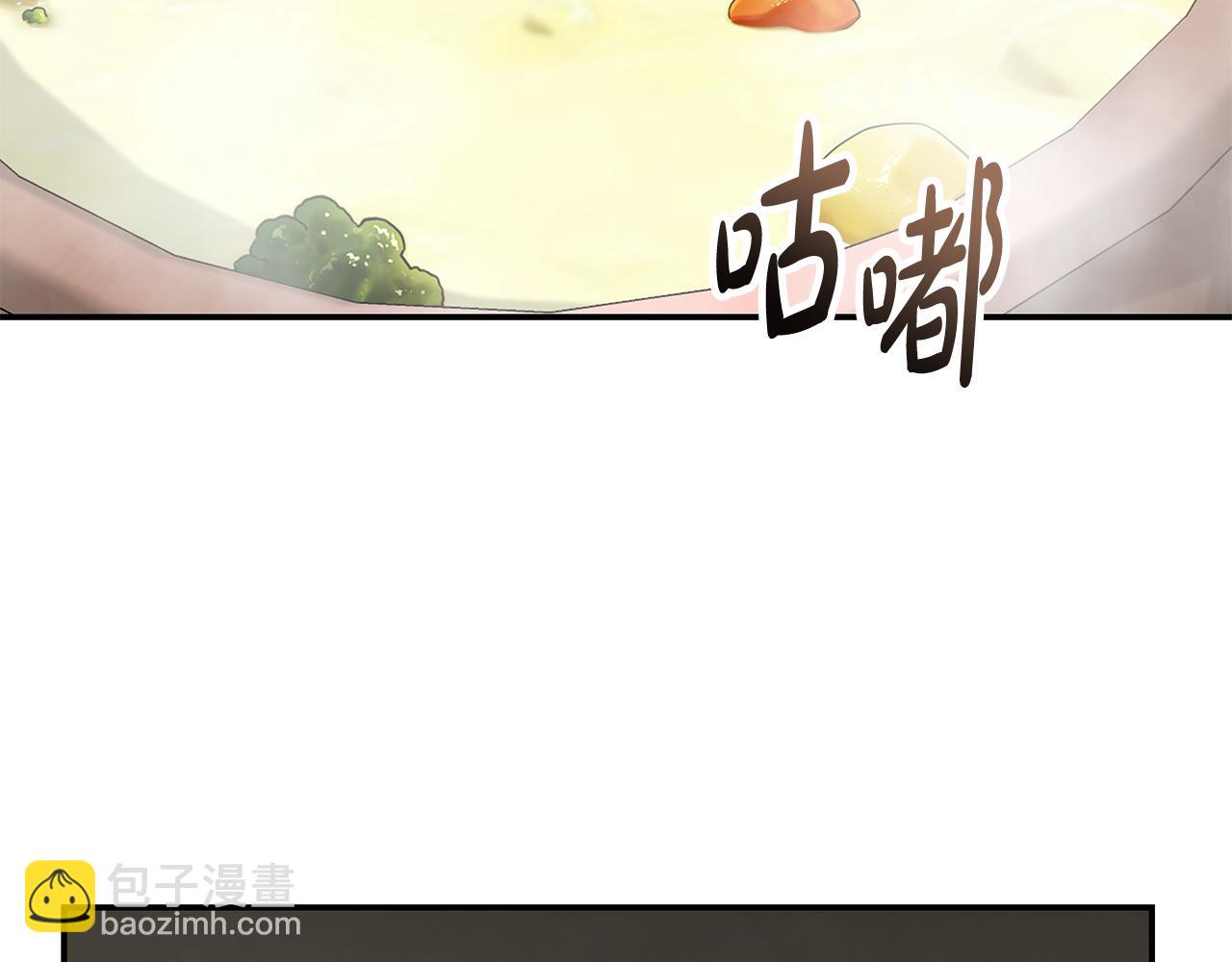 惡女的王座 - 第214話 尋找爆炸源(1/4) - 7