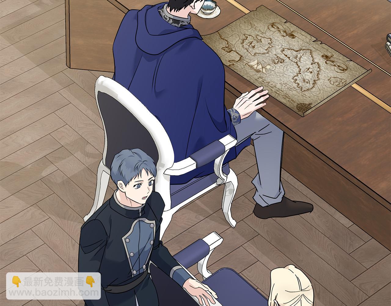 惡女的王座 - 第214話 尋找爆炸源(2/4) - 1