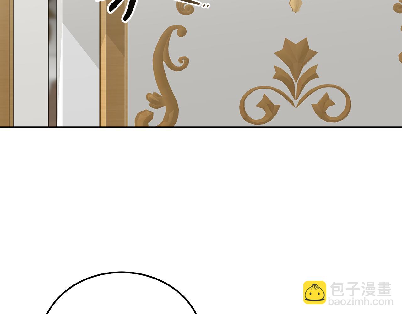 惡女的王座 - 第214話 尋找爆炸源(2/4) - 8