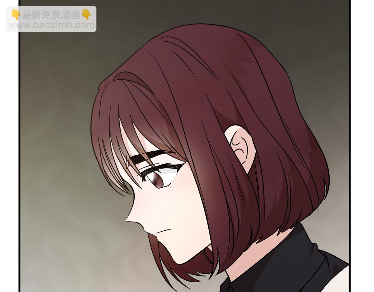 惡女的王座 - 第214話 尋找爆炸源(1/4) - 8