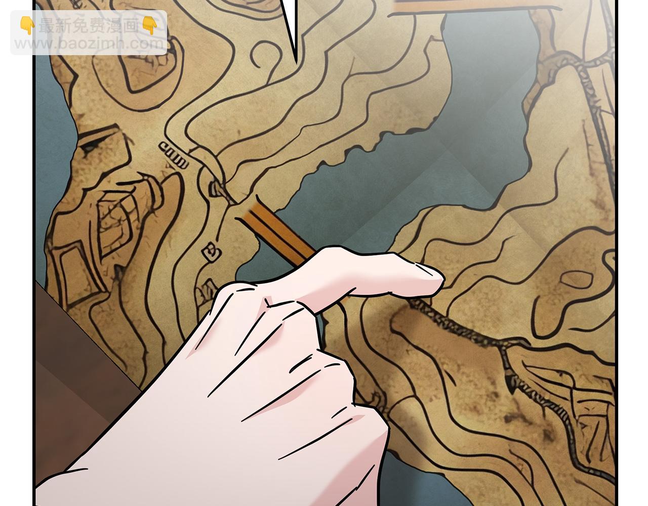 惡女的王座 - 第214話 尋找爆炸源(2/4) - 7