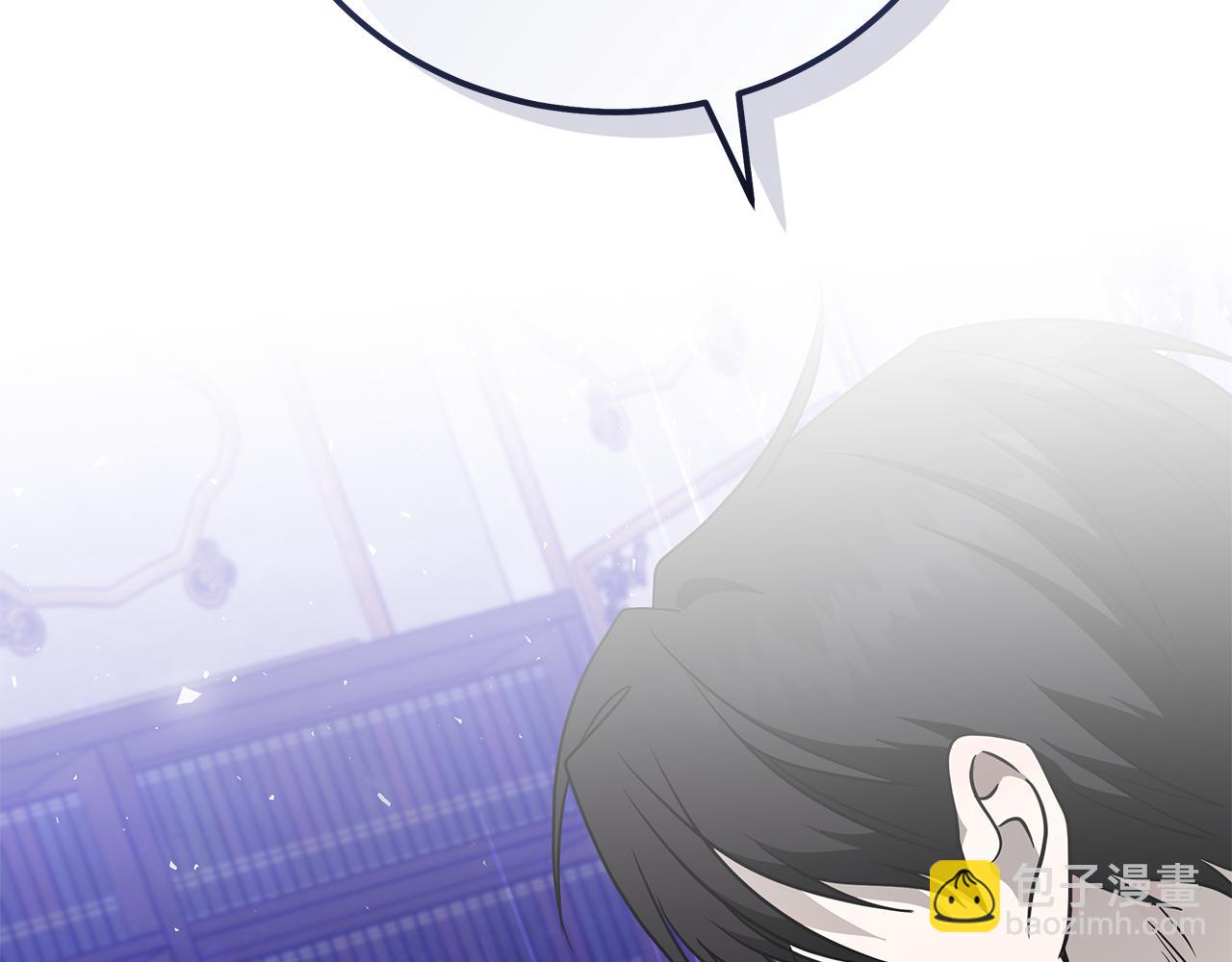 惡女的王座 - 第214話 尋找爆炸源(2/4) - 6