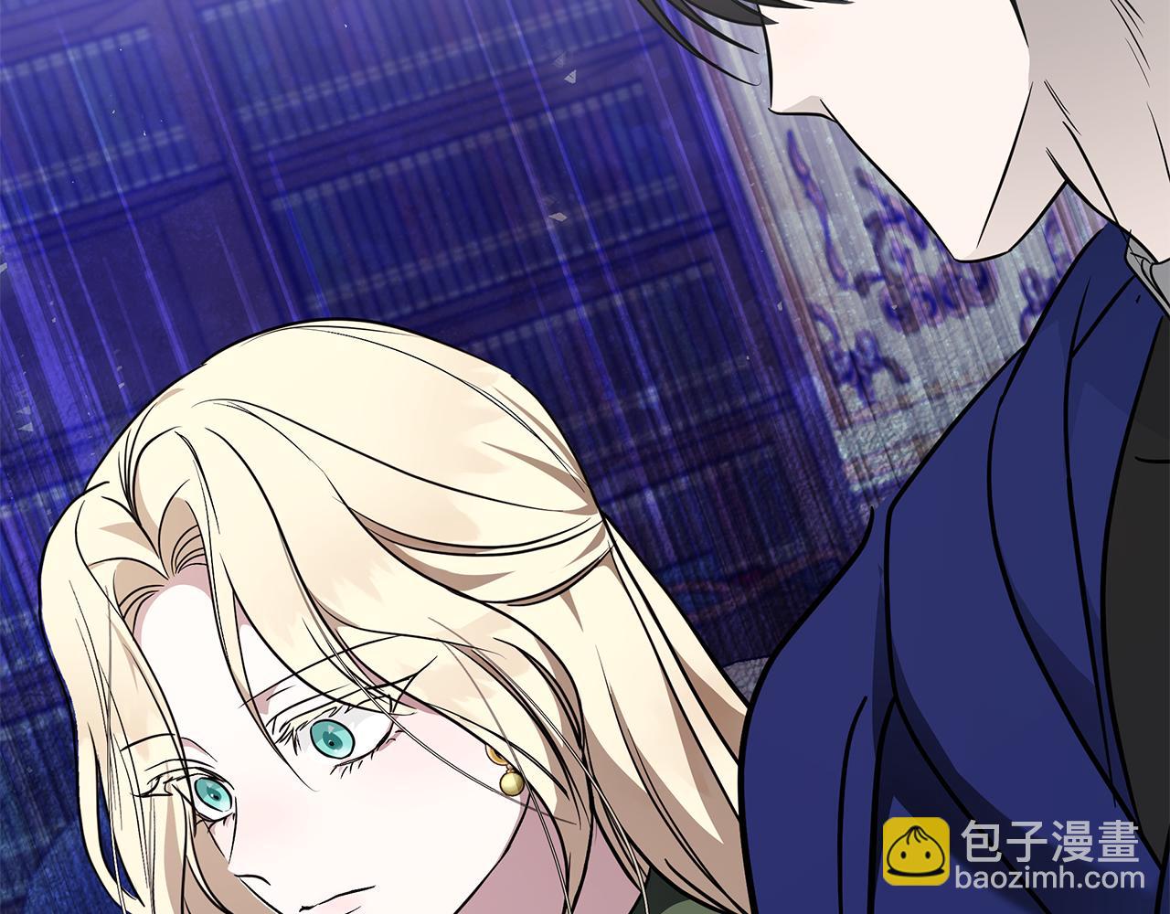 惡女的王座 - 第214話 尋找爆炸源(2/4) - 7