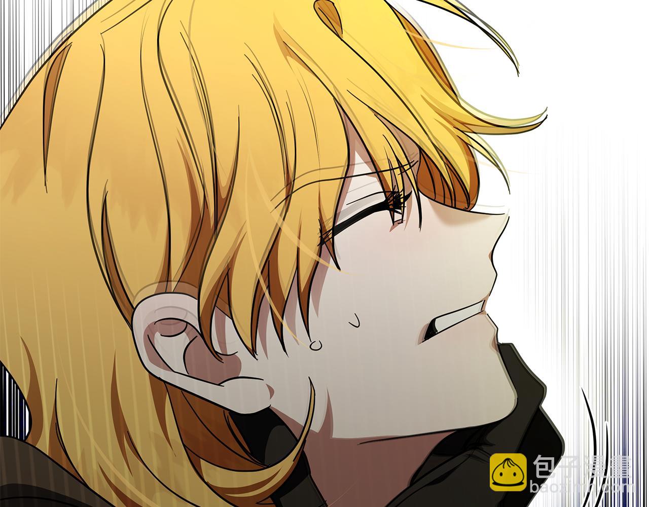 惡女的王座 - 第216話 不再猶豫(3/5) - 7