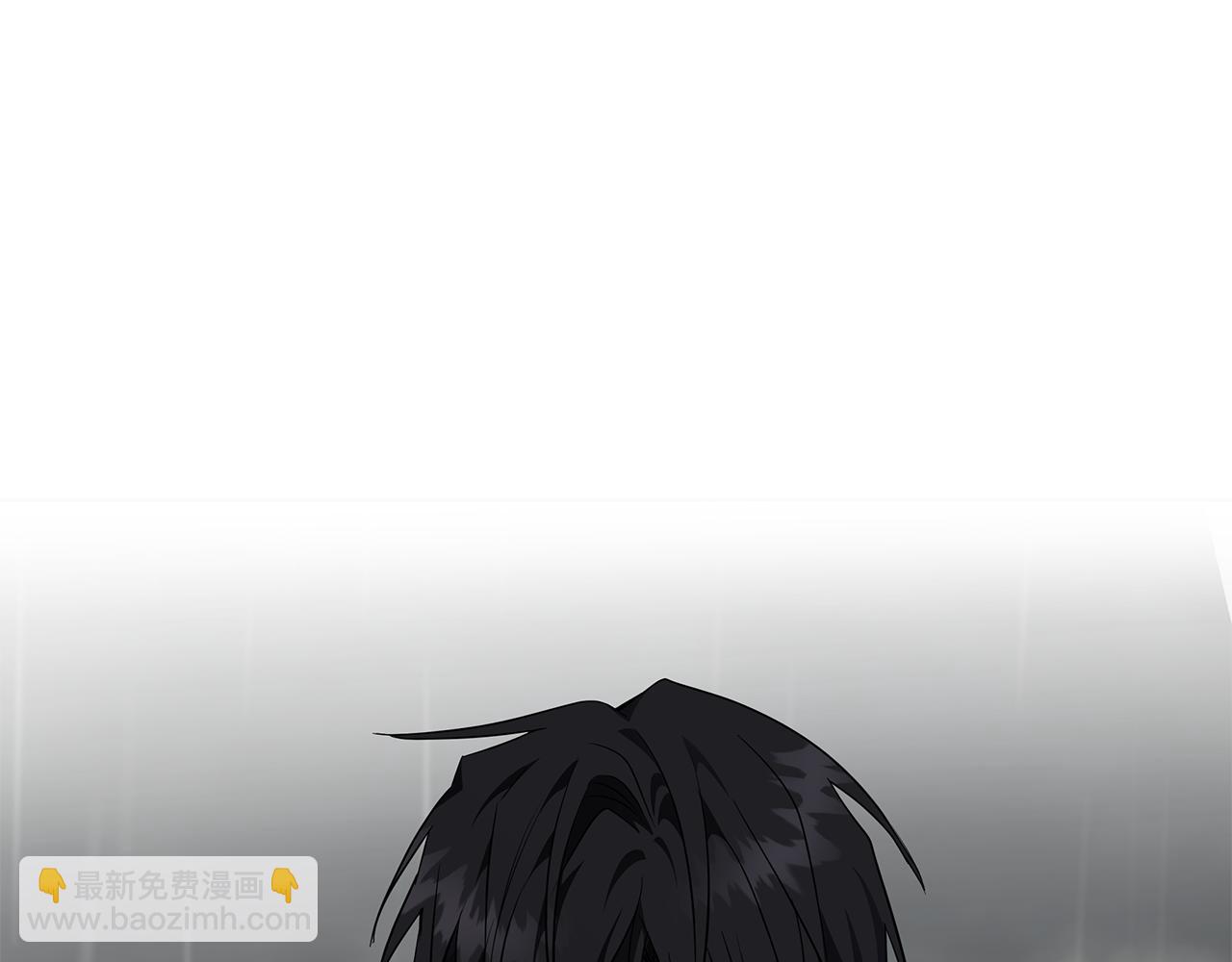 惡女的王座 - 第216話 不再猶豫(3/5) - 1