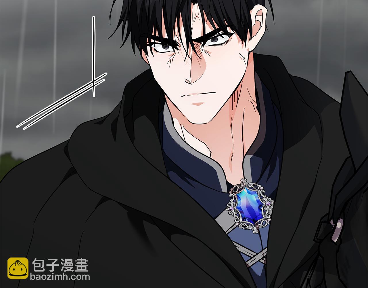 惡女的王座 - 第216話 不再猶豫(3/5) - 2