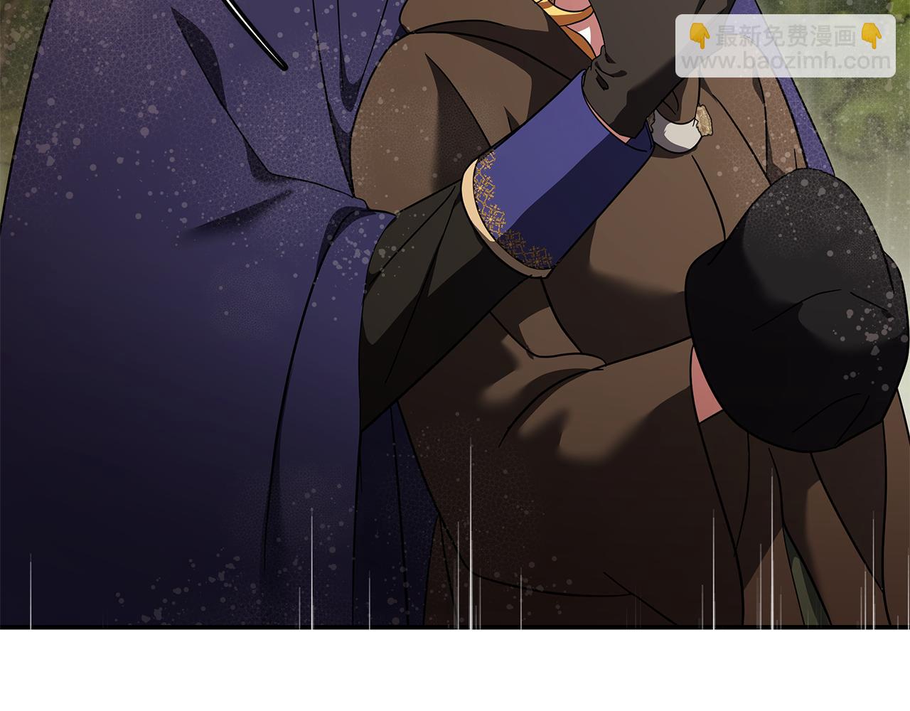 惡女的王座 - 第216話 不再猶豫(3/5) - 8