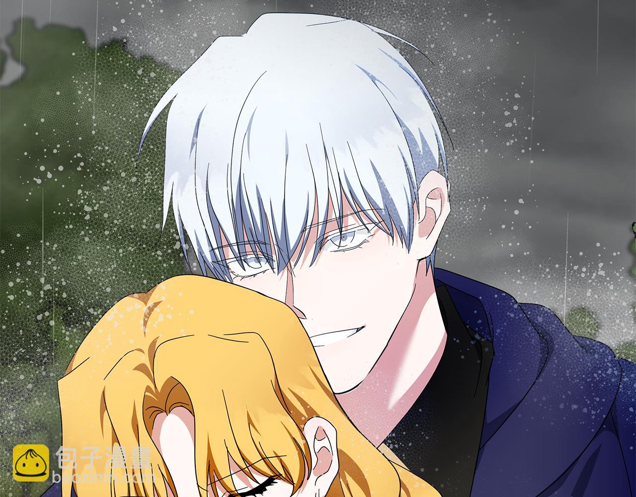 惡女的王座 - 第216話 不再猶豫(3/5) - 7