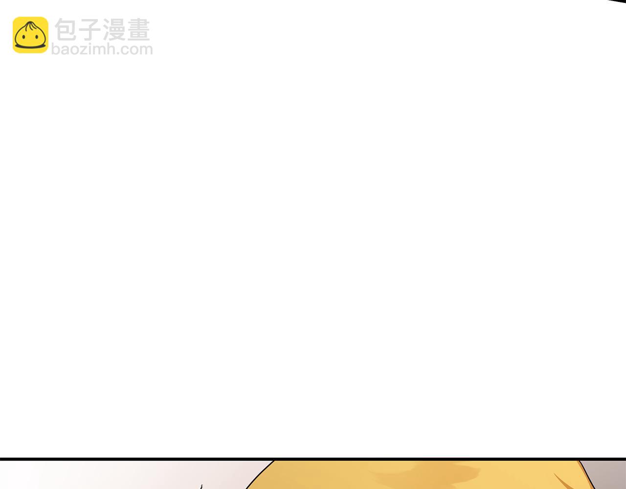 惡女的王座 - 第216話 不再猶豫(3/5) - 1