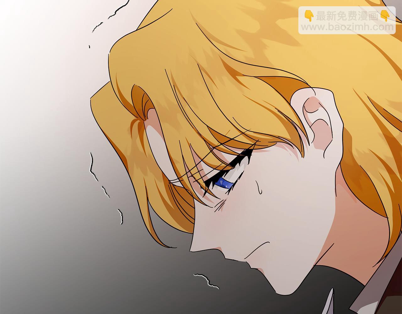 惡女的王座 - 第216話 不再猶豫(3/5) - 2