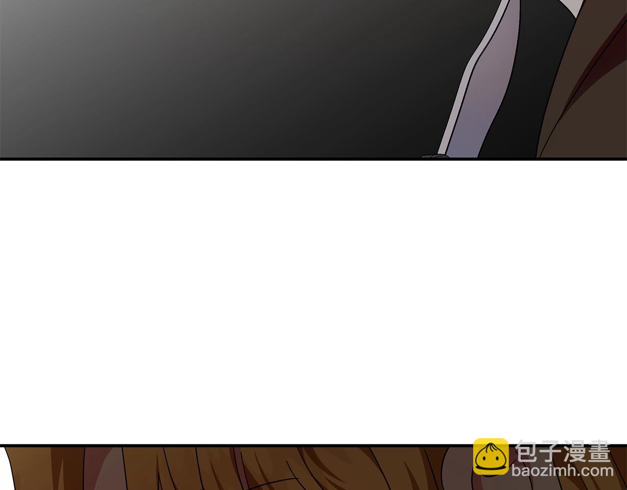 惡女的王座 - 第216話 不再猶豫(3/5) - 3