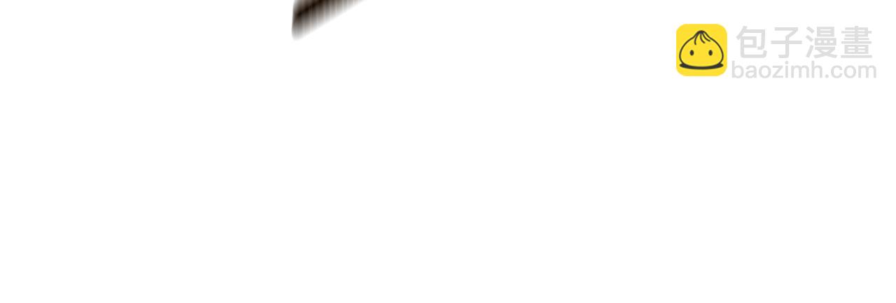 惡女的王座 - 第216話 不再猶豫(4/5) - 7