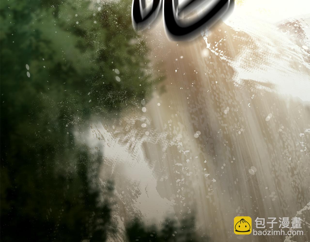 惡女的王座 - 第216話 不再猶豫(4/5) - 2