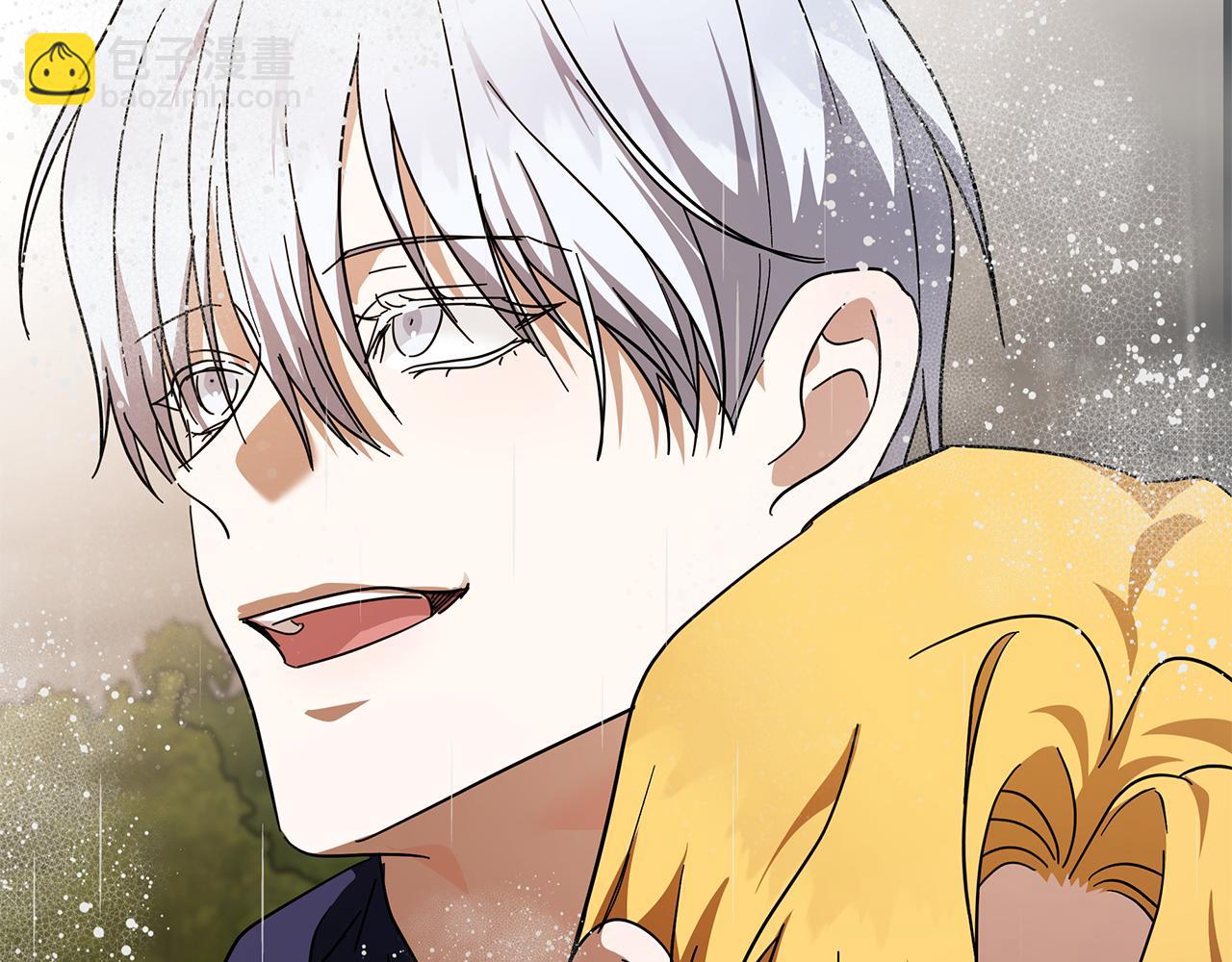 惡女的王座 - 第216話 不再猶豫(4/5) - 3