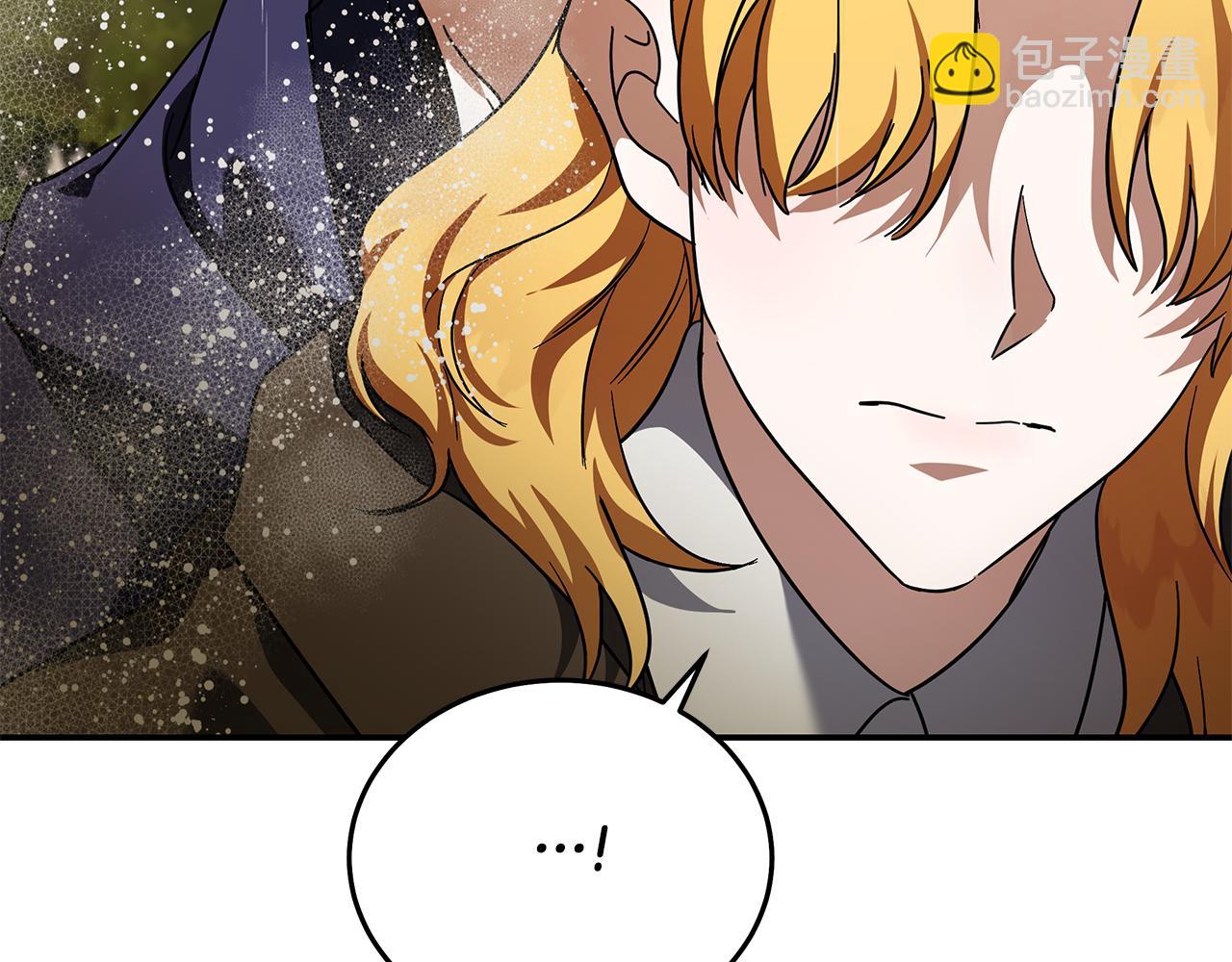 惡女的王座 - 第216話 不再猶豫(4/5) - 4