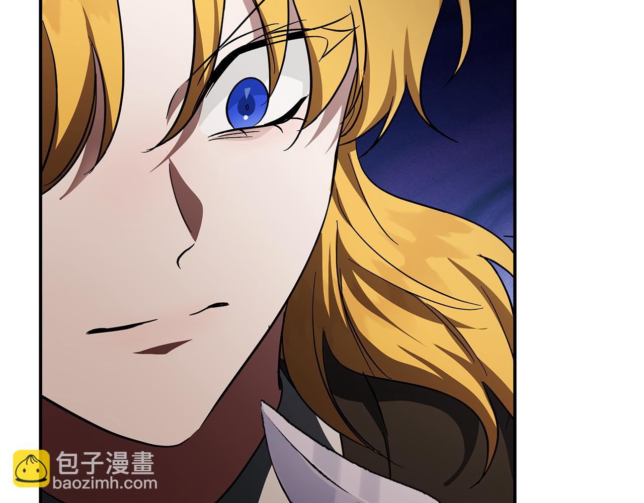 惡女的王座 - 第216話 不再猶豫(4/5) - 6