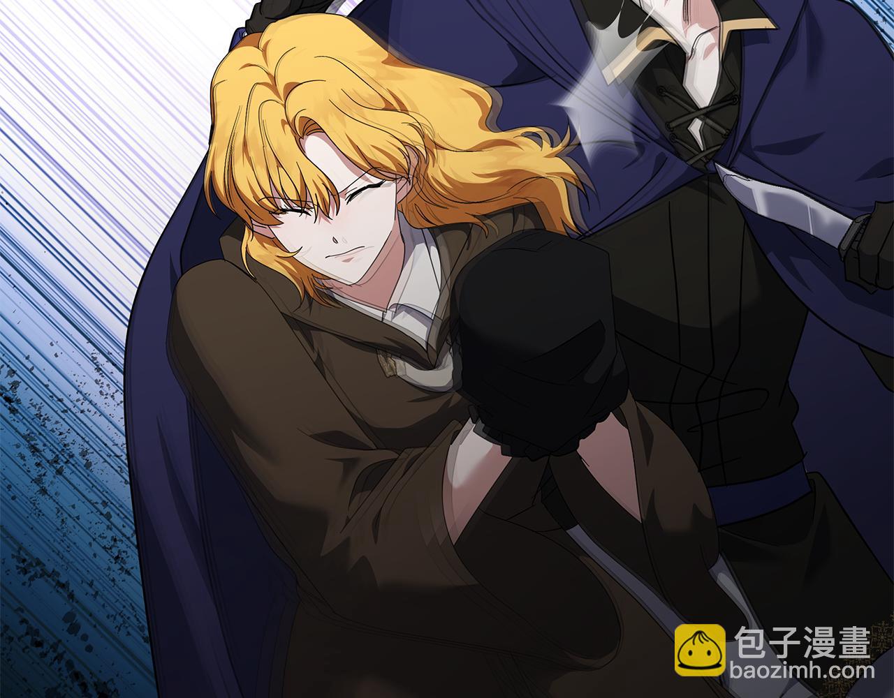 惡女的王座 - 第216話 不再猶豫(4/5) - 1