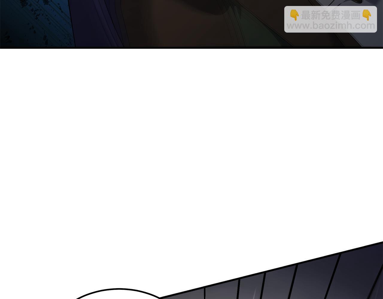 惡女的王座 - 第216話 不再猶豫(4/5) - 2