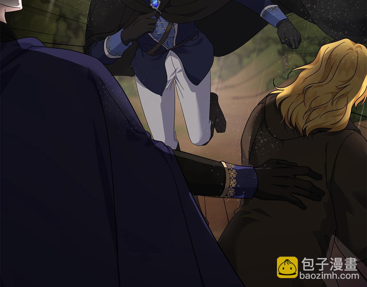 惡女的王座 - 第216話 不再猶豫(4/5) - 4