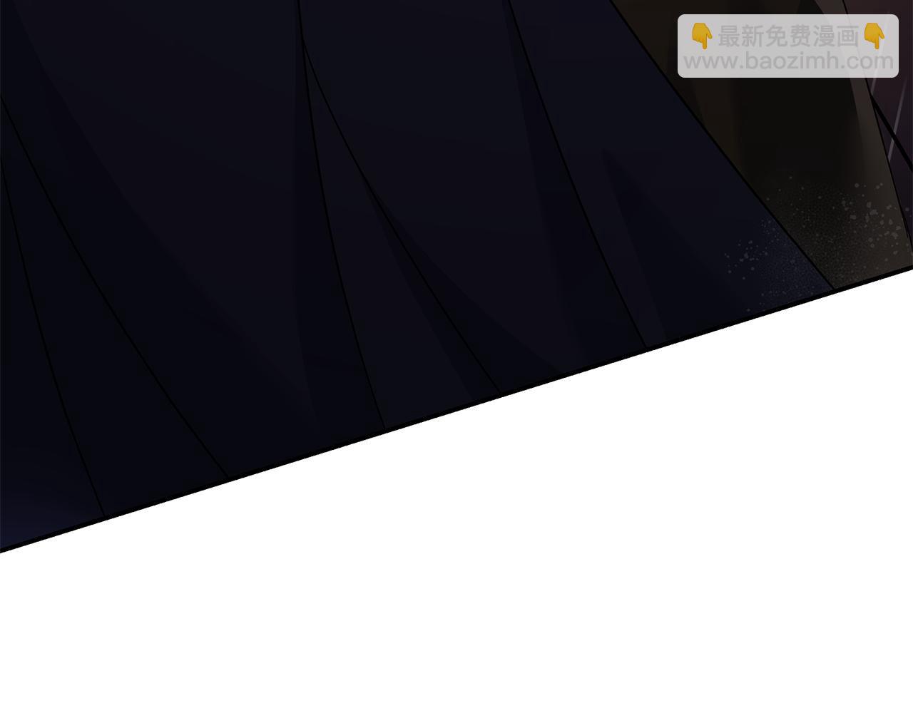 惡女的王座 - 第216話 不再猶豫(4/5) - 5