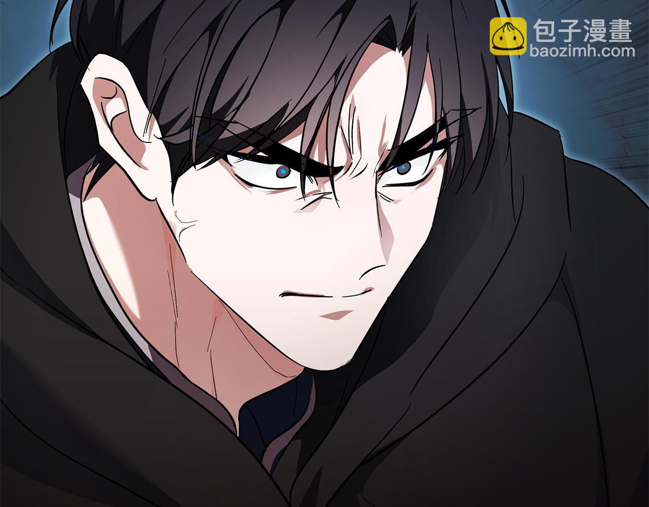 惡女的王座 - 第216話 不再猶豫(4/5) - 8