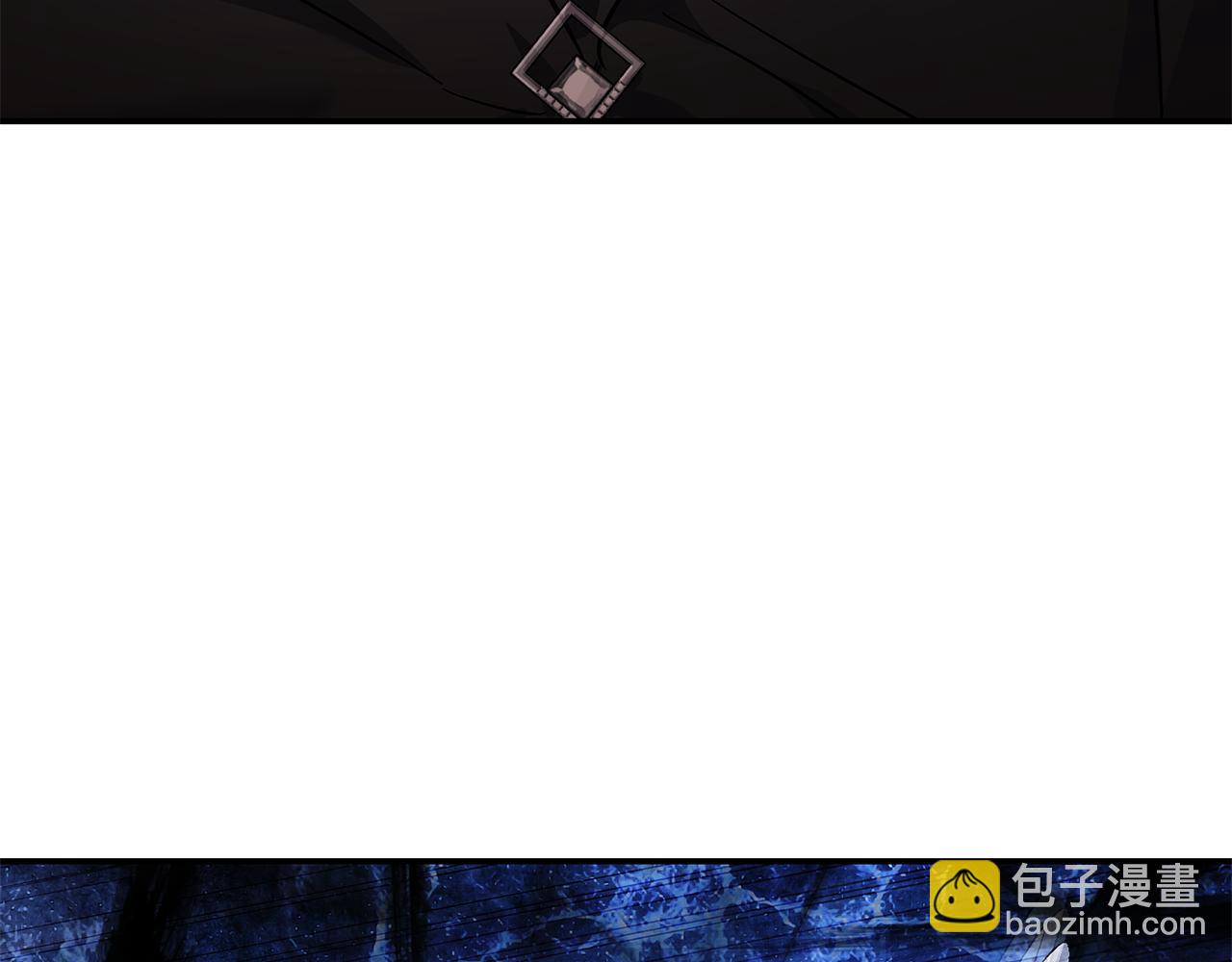 惡女的王座 - 第216話 不再猶豫(4/5) - 1