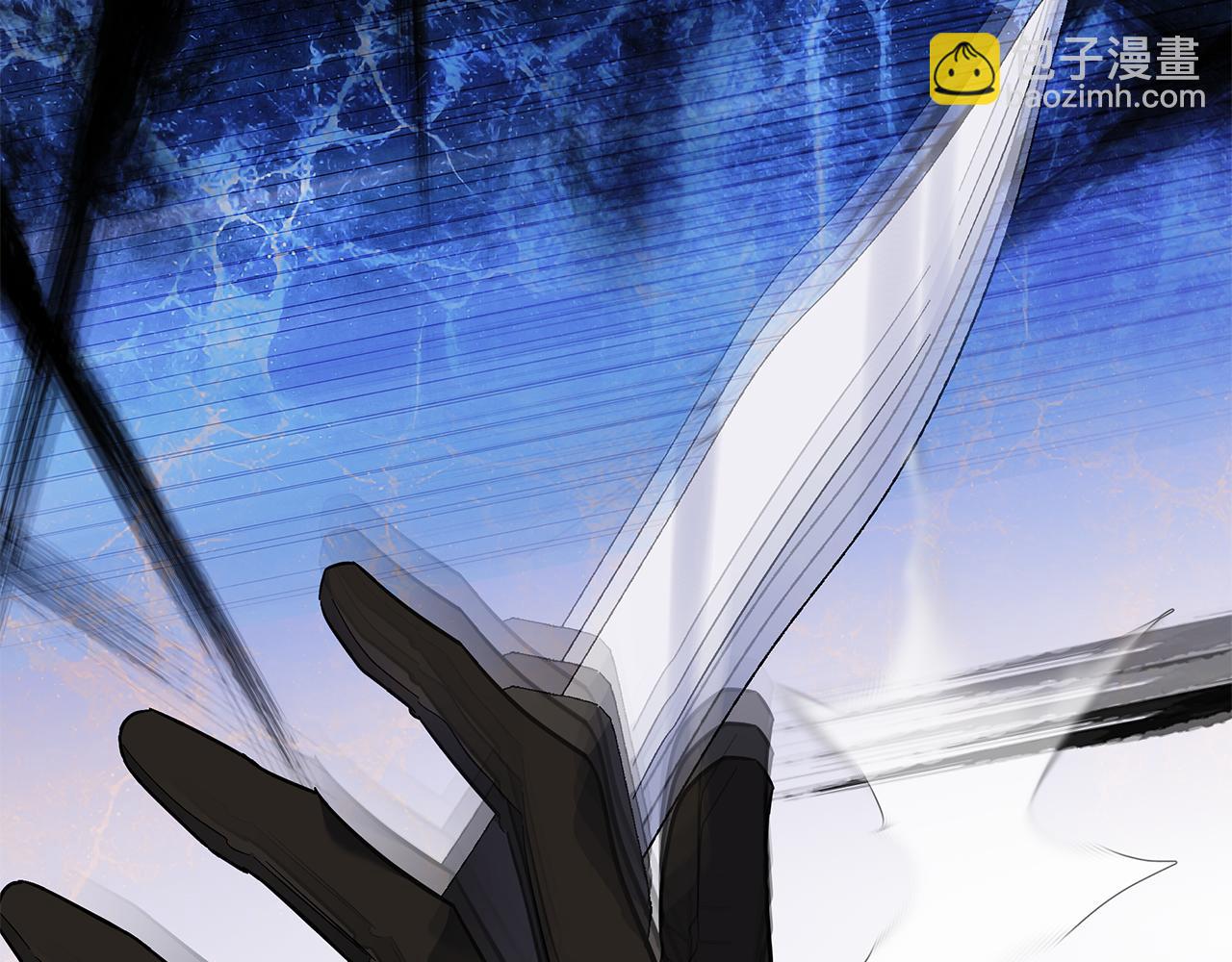 惡女的王座 - 第216話 不再猶豫(4/5) - 2